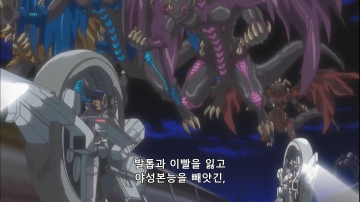 [유희왕 5D's] 짭에겐 없고 찐에겐 있는 것_29.png