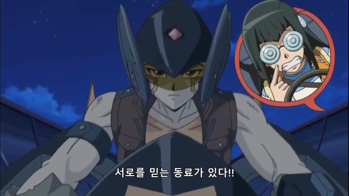 [유희왕 5D's] 짭에겐 없고 찐에겐 있는 것_35.png