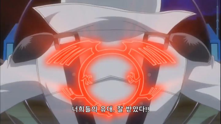 [유희왕 5D's] 짭에겐 없고 찐에겐 있는 것_44.png