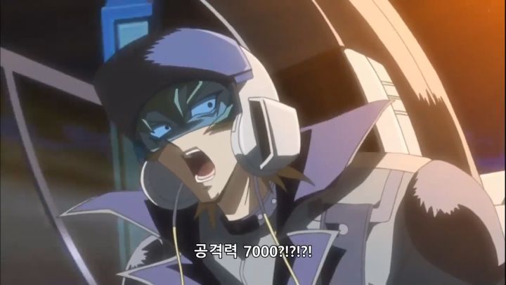 [유희왕 5D's] 짭에겐 없고 찐에겐 있는 것_61.png