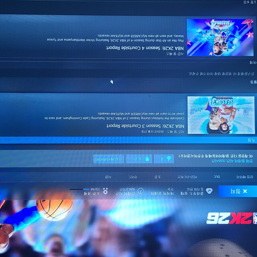 마이팀 926시간 유저가 쓰는 핑다 요키치 가넷 소감_2.jpg