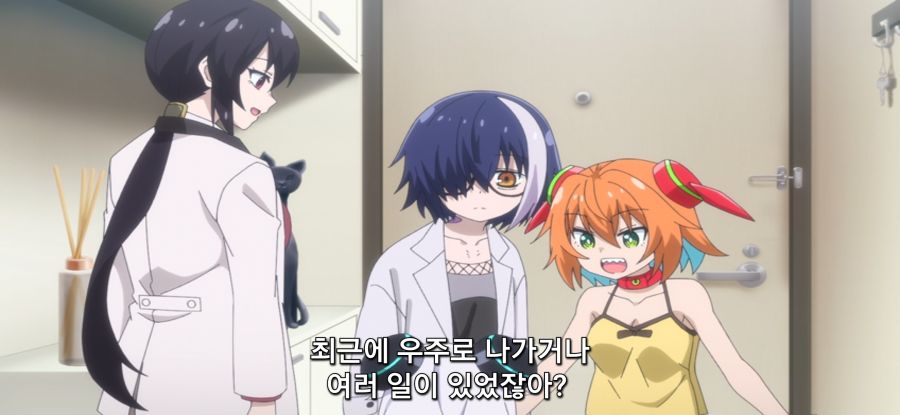 [아르마쨩은 가족이 되고 싶어] 예비 소체_4.jpg