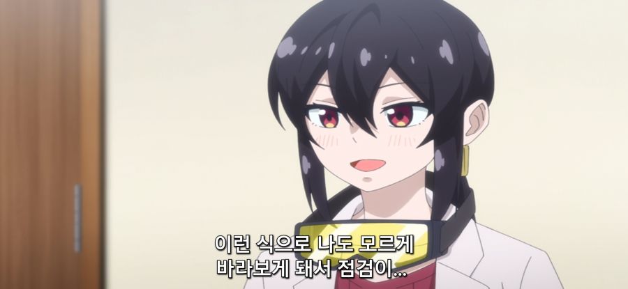 [아르마쨩은 가족이 되고 싶어] 예비 소체_16.jpg