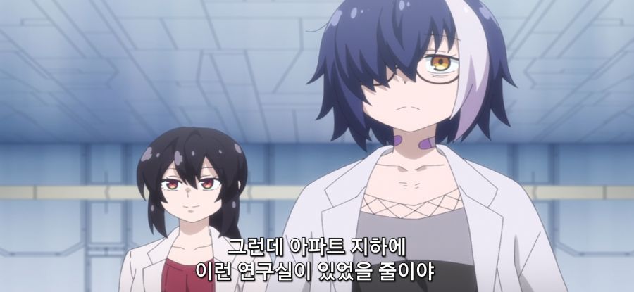 [아르마쨩은 가족이 되고 싶어] 예비 소체_20.jpg