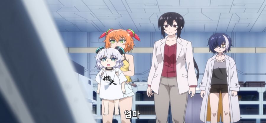 [아르마쨩은 가족이 되고 싶어] 예비 소체_24.jpg