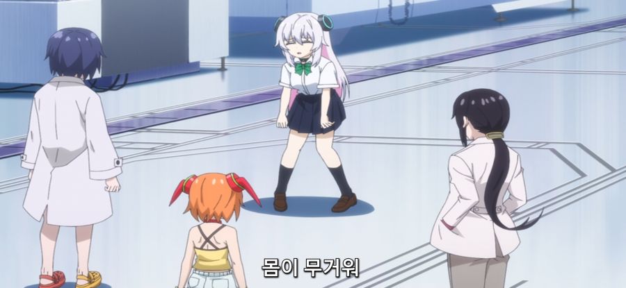 [아르마쨩은 가족이 되고 싶어] 예비 소체_29.jpg