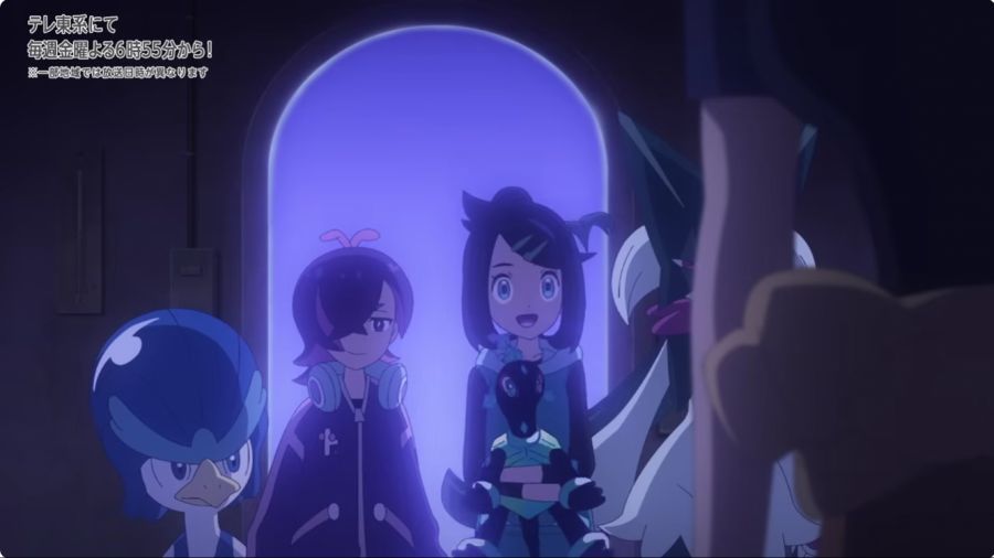 [포켓몬스터] 흔한 공식의 동인지 소재_13.png