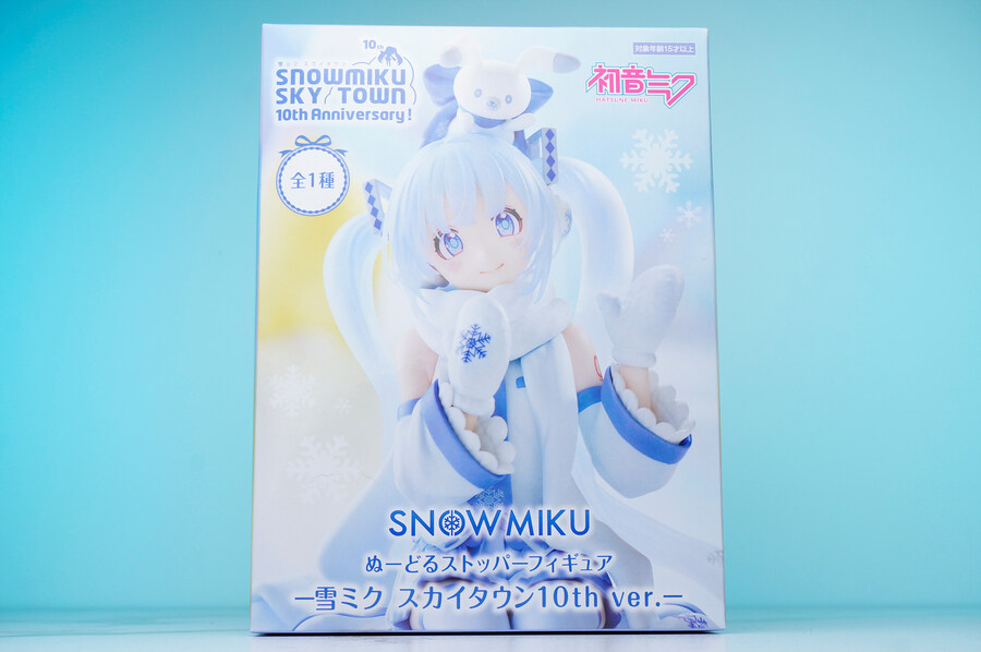 후류 누들스토퍼 유키미쿠 스카이타운 10주년 ver._1.jpg