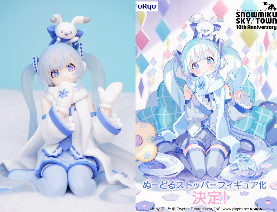 후류 누들스토퍼 유키미쿠 스카이타운 10주년 ver._7.jpg