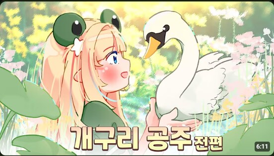 이 그림이 갖고 싶습니다_1.png