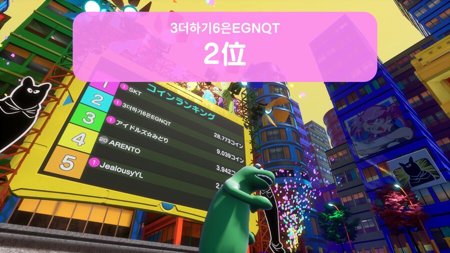 남코) 콩콩콩콩 스러운 결과 ㅋㅋㅋㅋ_5.jpg