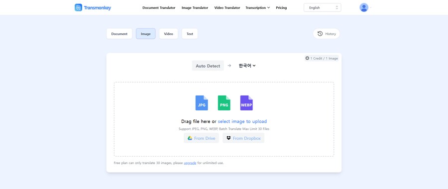 [말딸] 후배를 격려하는 킹_2.png