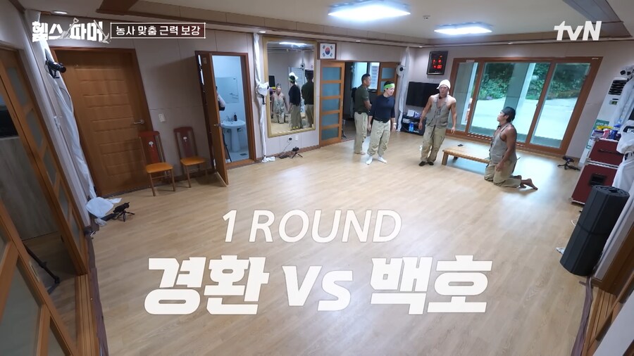 유튜브) 허경환 개쩌는 팔굽혀펴기 수행능력_1.png