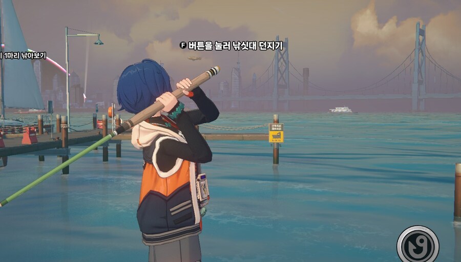 젠레스) 낚시도 할 수 있네_1.jpg