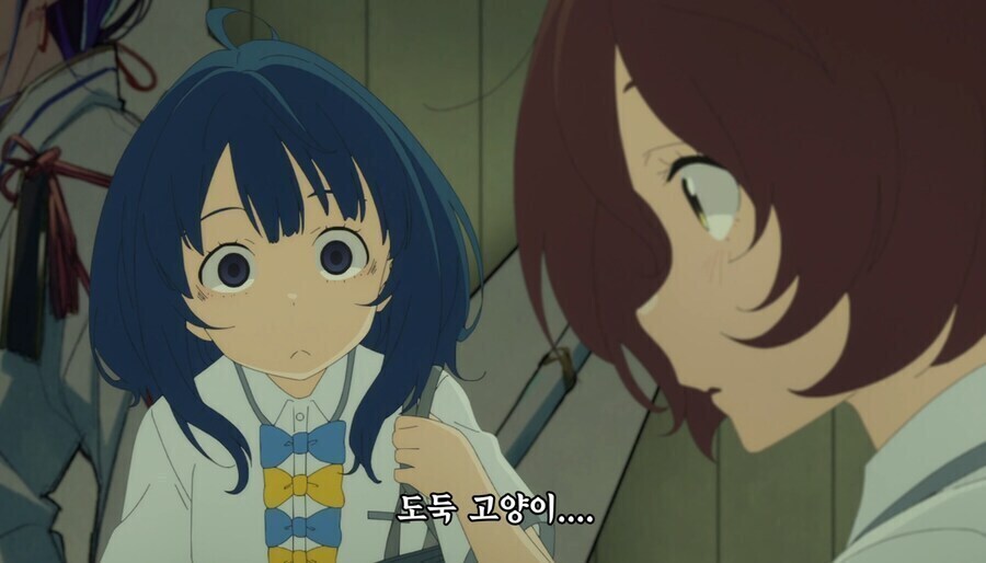 패배히로인) 대인공포증 패배히로인_39.jpg