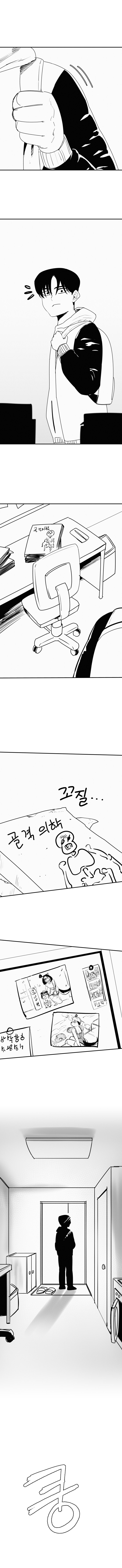 퍼리만화 모음_16.jpg