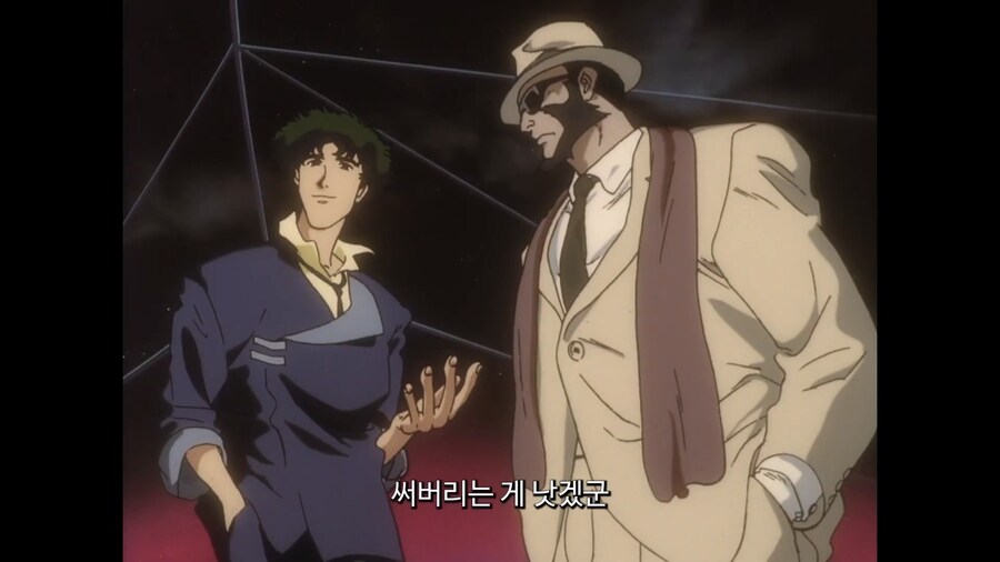 [카우보이비밥] Got a Penny?_27.jpg
