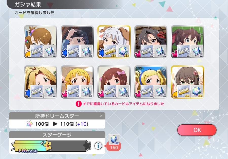 @)마중 나오는 애 엔젤이면 지금 무료연 돌림_2.png