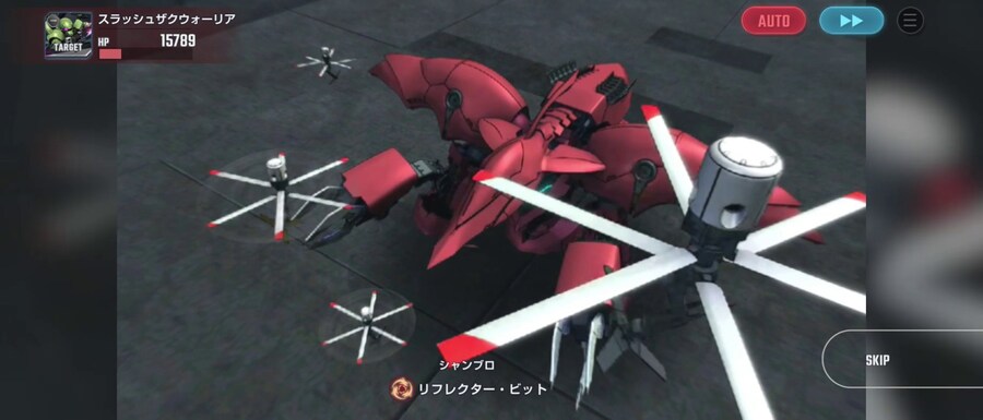 건담]미오리네 논란_1.jpg