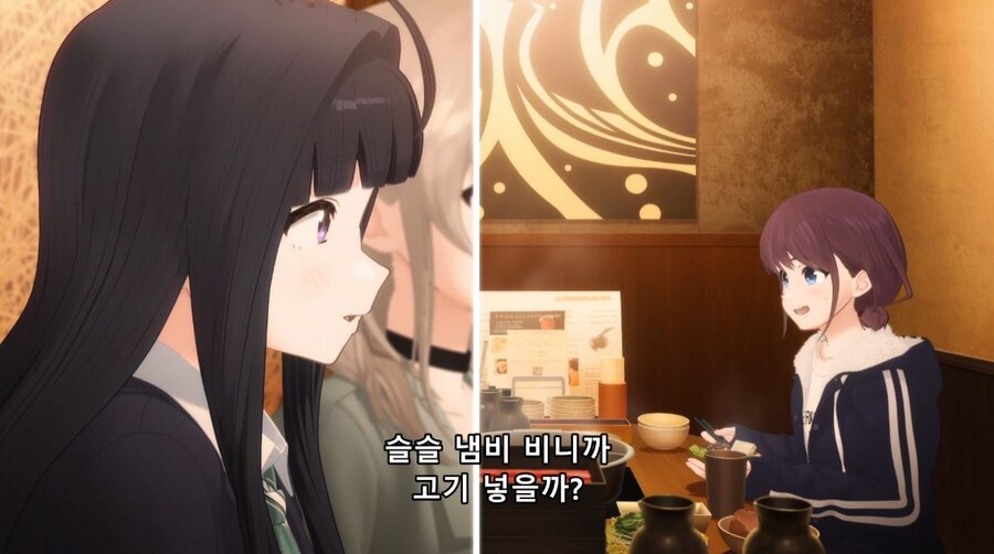 걸즈밴드크라이) 내려다 보는 거 같아서 열받아요_15.jpg