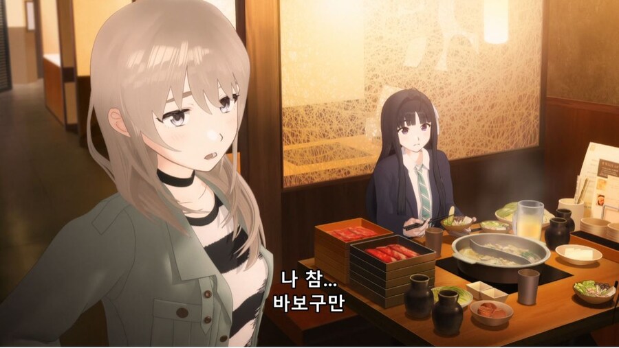 걸즈밴드크라이) 내려다 보는 거 같아서 열받아요_49.jpg