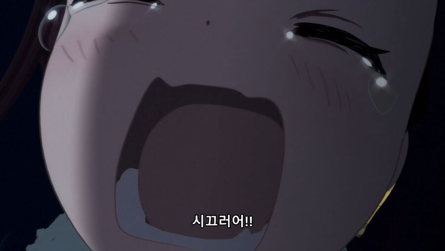 걸즈밴드크라이) 내려다 보는 거 같아서 열받아요_65.jpg