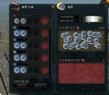 마영전) 그립긴 한데 절대 있으면 안돼는 시스템_1.jpg