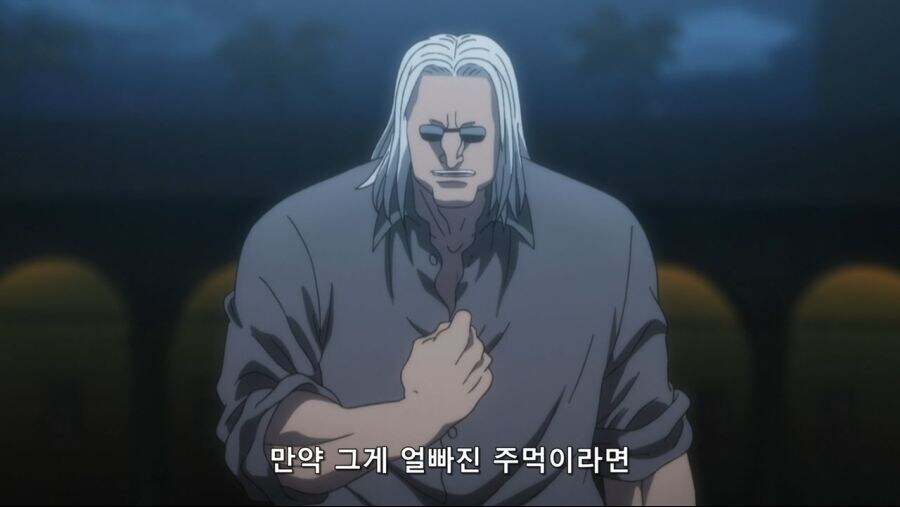 헌터x헌터]꼬맹이가 허세는ㅋ_4.jpg