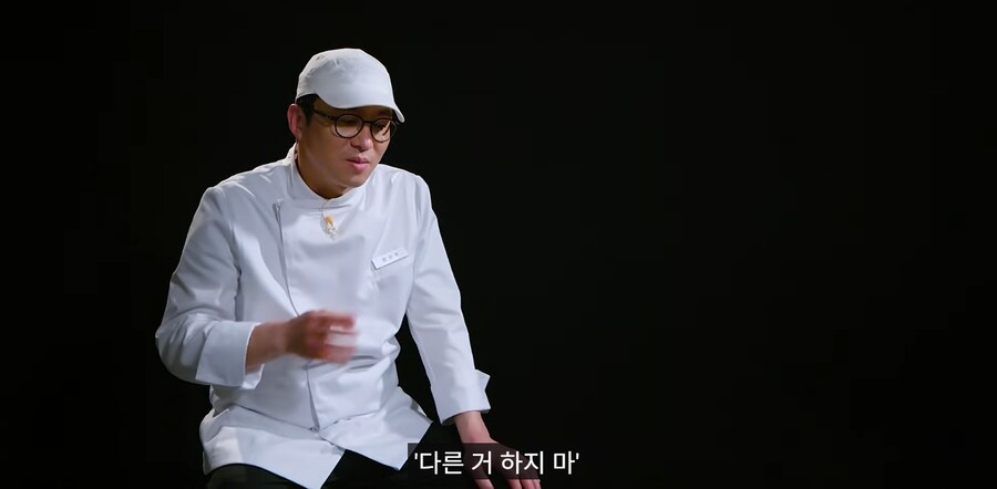 최강록이 조림 요리만 하는 이유_8.png