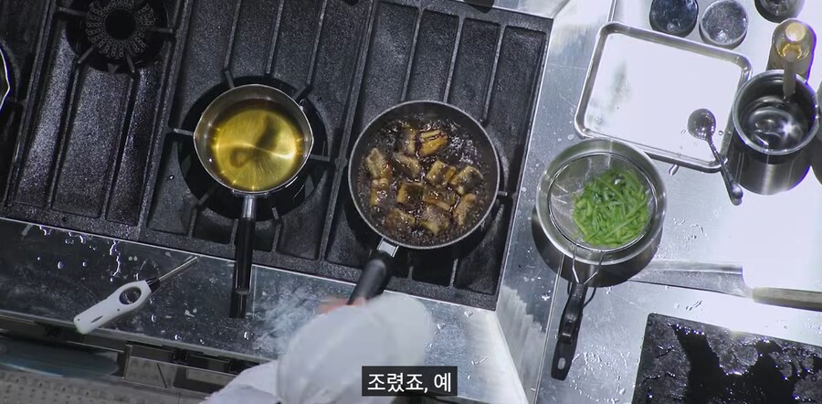 최강록이 조림 요리만 하는 이유_11.png
