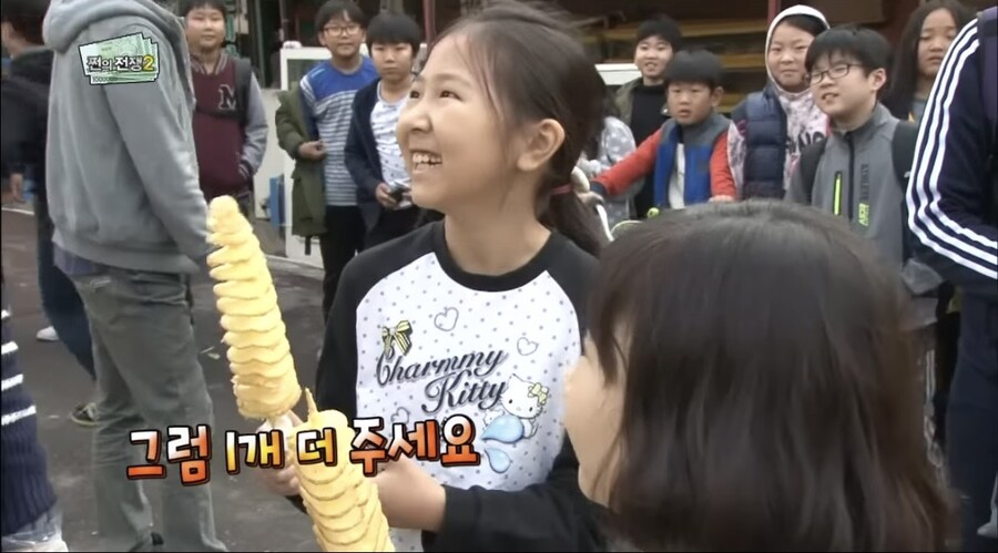 박명수, “제발 한개 더먹어~”_17.jpg