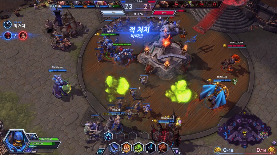 히오스)생존일지 좋아요_1.jpg