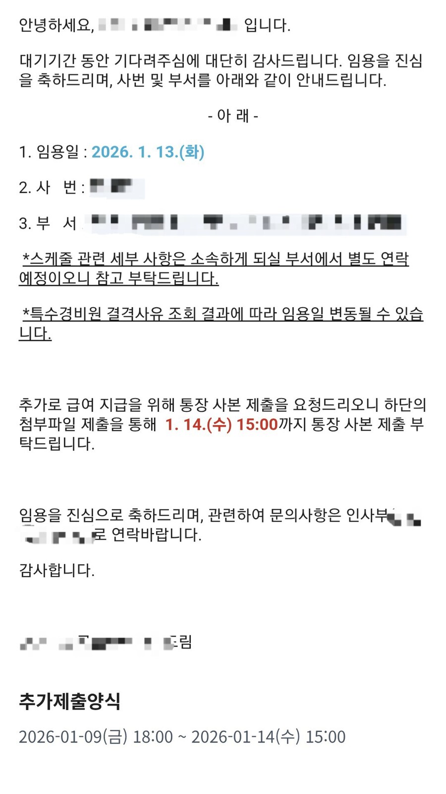 자유민 실격!!!!!!!!!!!!!!!!!_1.jpg