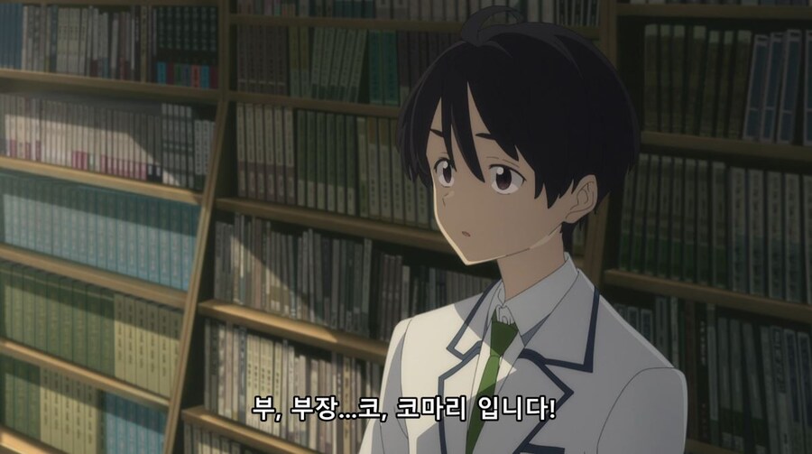 패배히로인) 나는 사람 대하는 게 어려워서 친구도 없고_4.jpg