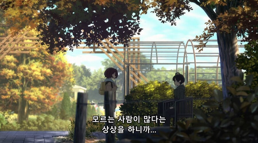 패배히로인) 나는 사람 대하는 게 어려워서 친구도 없고_19.jpg