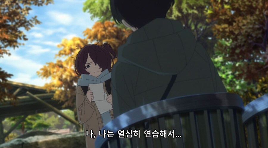 패배히로인) 나는 사람 대하는 게 어려워서 친구도 없고_28.jpg