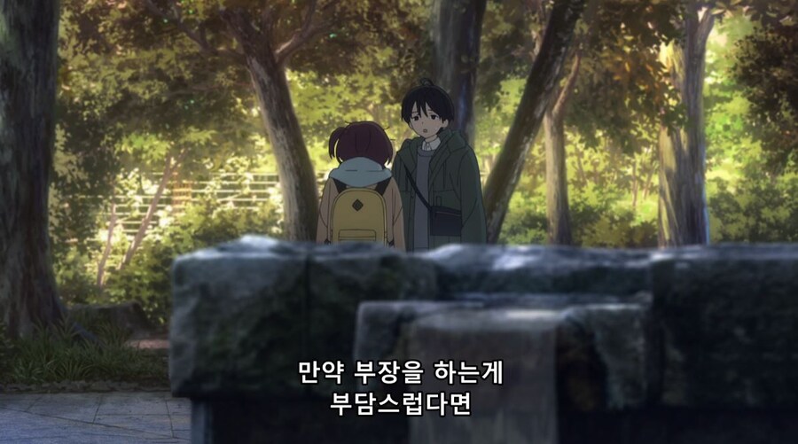 패배히로인) 나는 사람 대하는 게 어려워서 친구도 없고_38.jpg