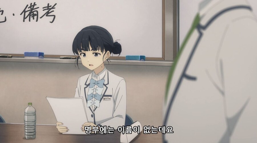 패배히로인) 나는 사람 대하는 게 어려워서 친구도 없고_48.jpg