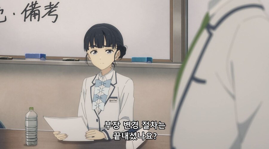 패배히로인) 나는 사람 대하는 게 어려워서 친구도 없고_49.jpg