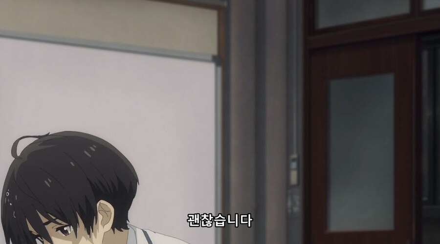 패배히로인) 나는 사람 대하는 게 어려워서 친구도 없고_61.jpg