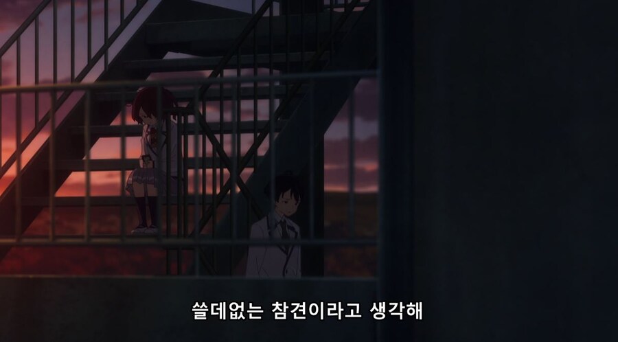 패배히로인) 나는 사람 대하는 게 어려워서 친구도 없고_65.jpg