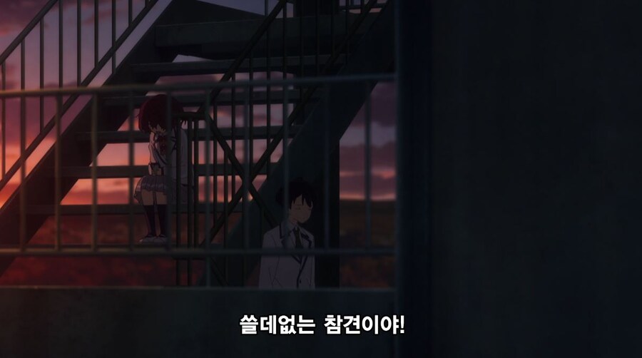 패배히로인) 나는 사람 대하는 게 어려워서 친구도 없고_66.jpg