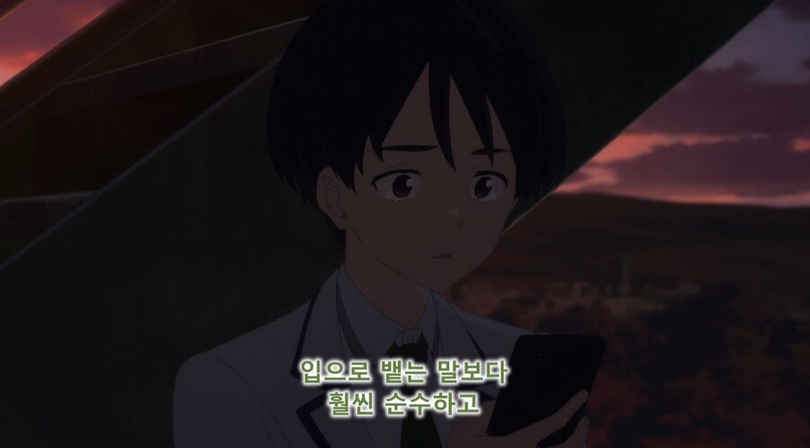 패배히로인) 나는 사람 대하는 게 어려워서 친구도 없고_75.jpg