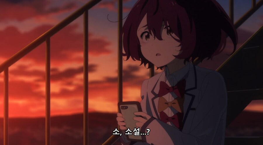 패배히로인) 나는 사람 대하는 게 어려워서 친구도 없고_85.jpg