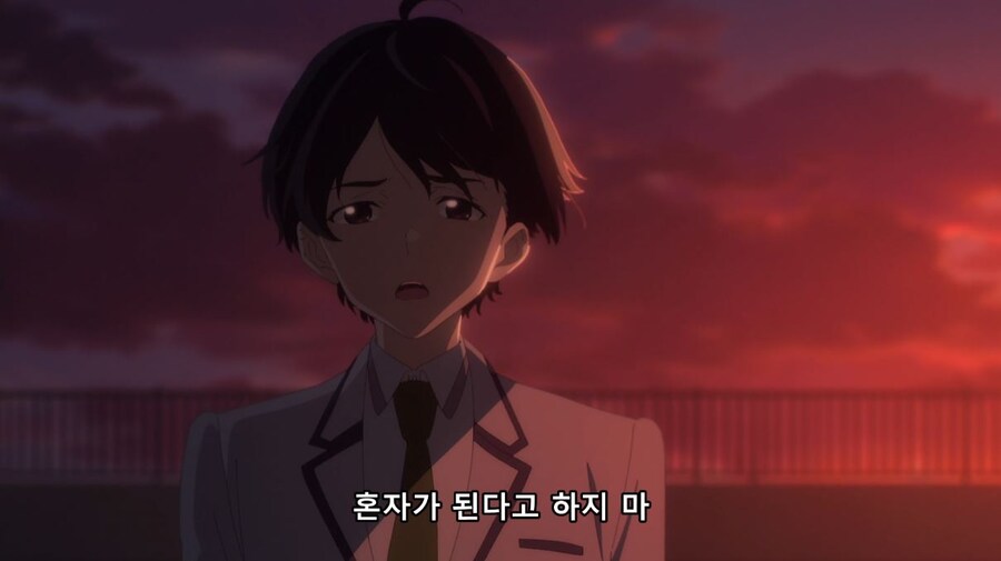 패배히로인) 나는 사람 대하는 게 어려워서 친구도 없고_91.jpg