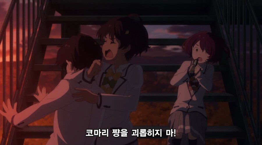 패배히로인) 나는 사람 대하는 게 어려워서 친구도 없고_94.jpg