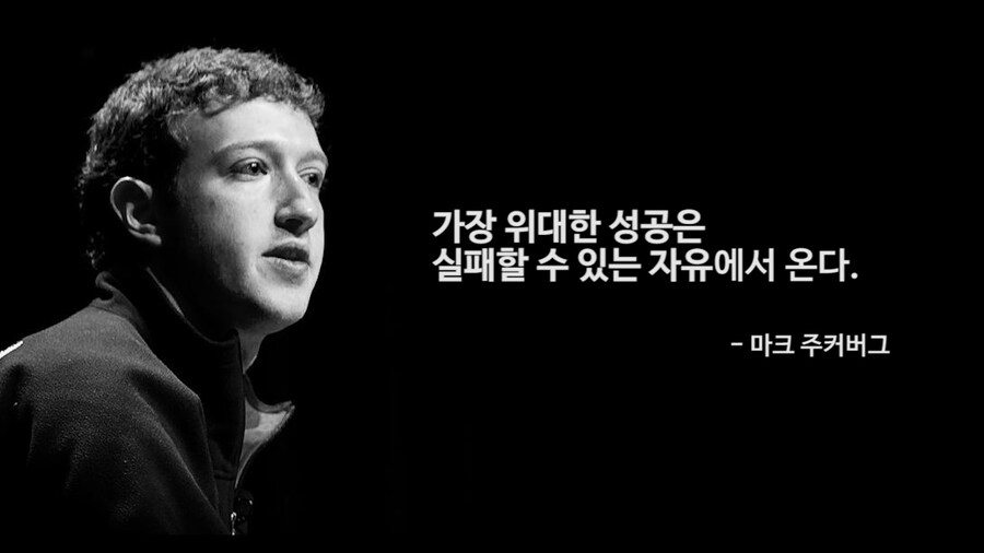 암울한 한국 상황을 반전시킬 방법에 대한 반론_6.jpg