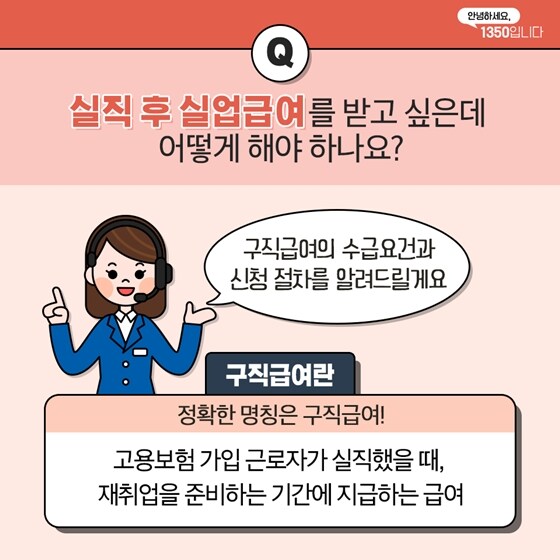 암울한 한국 상황을 반전시킬 방법에 대한 반론_8.jpg