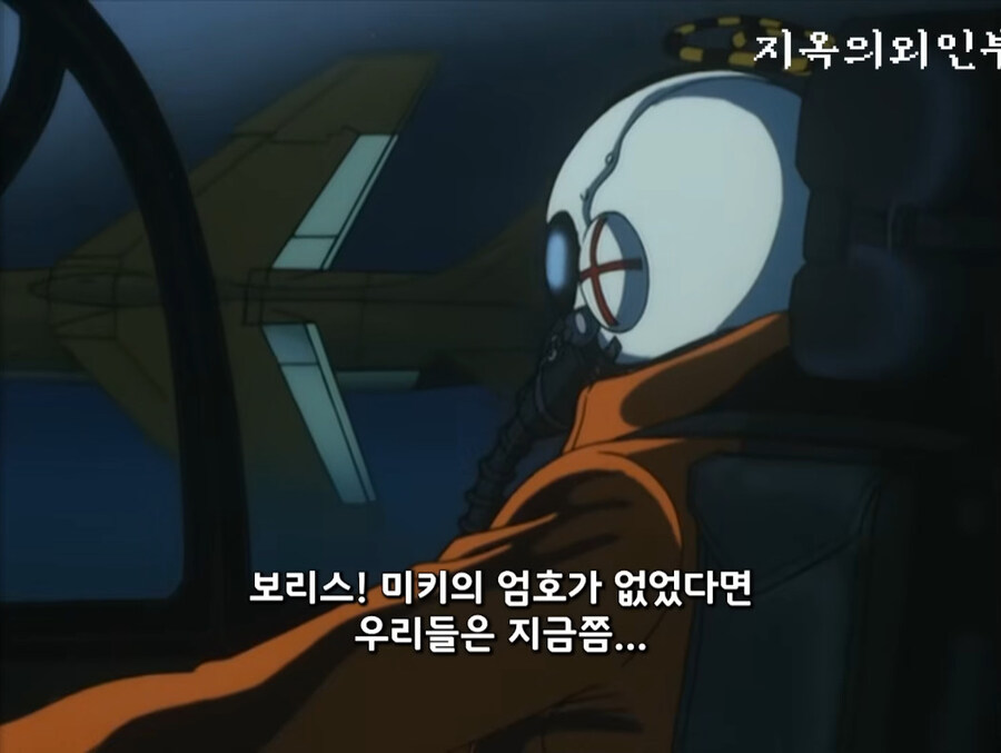 머릿수가 줄면 받을 보상금도 늘어나갰군ㅎㅎㅎㅎㅎ_4.jpg