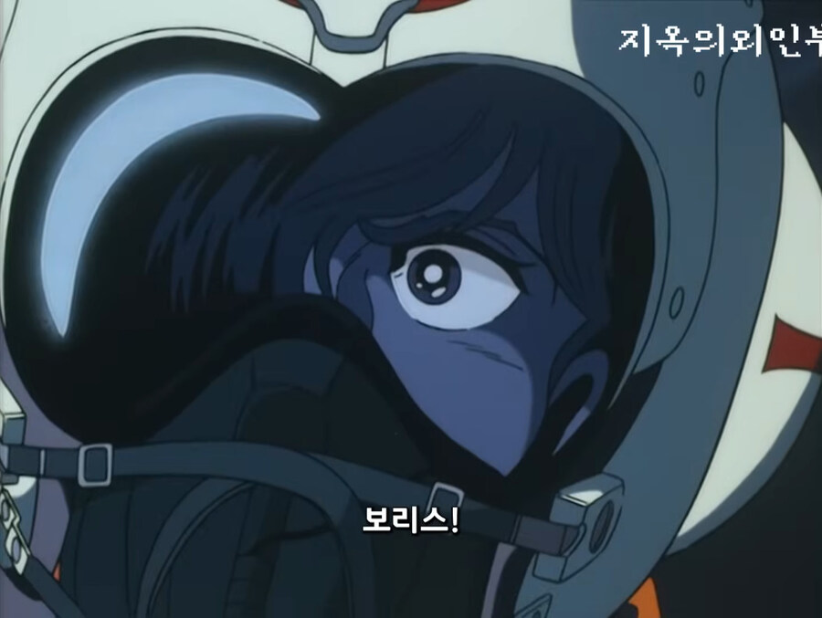 머릿수가 줄면 받을 보상금도 늘어나갰군ㅎㅎㅎㅎㅎ_7.jpg